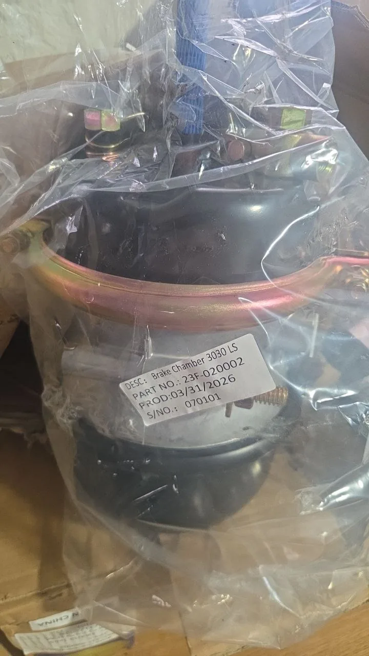 Shop-supplied photo of the bagged brake chamber. The visible package label reads Brake Chamber 3030 LS, Part No. 23F-020002; condition and fitment require inspection.
